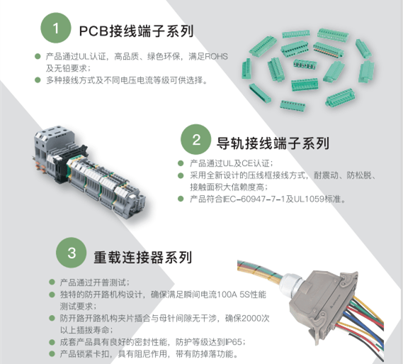 置恒電氣與您相約第12屆中國智能電網(wǎng)學(xué)術(shù)研討會(huì )