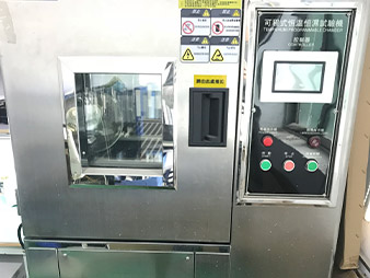 可程式恆(heng)溫濕試(shi)驗機
