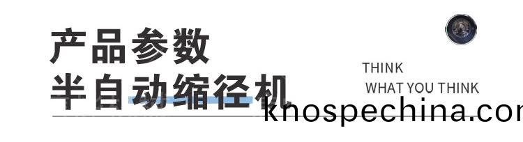 未標題-1_07.jpg