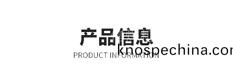 雙頭全自動縮逕機_05.jpg