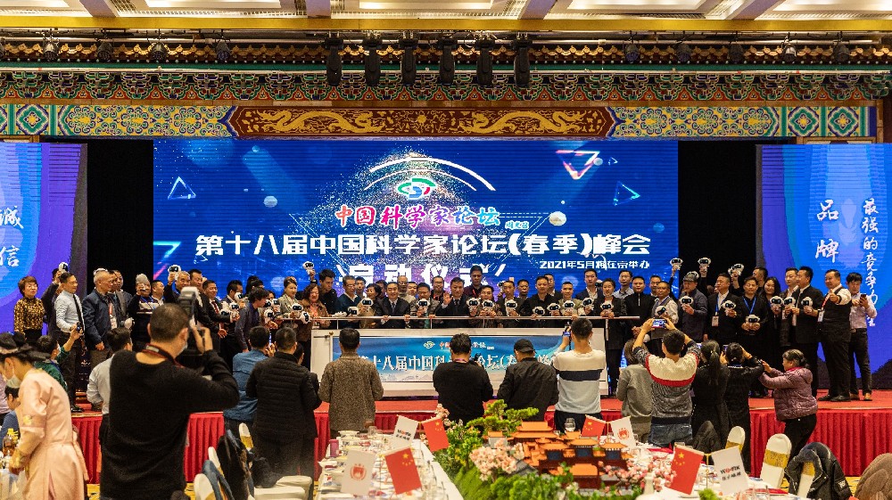 GFCI安全自檢功能喜穫