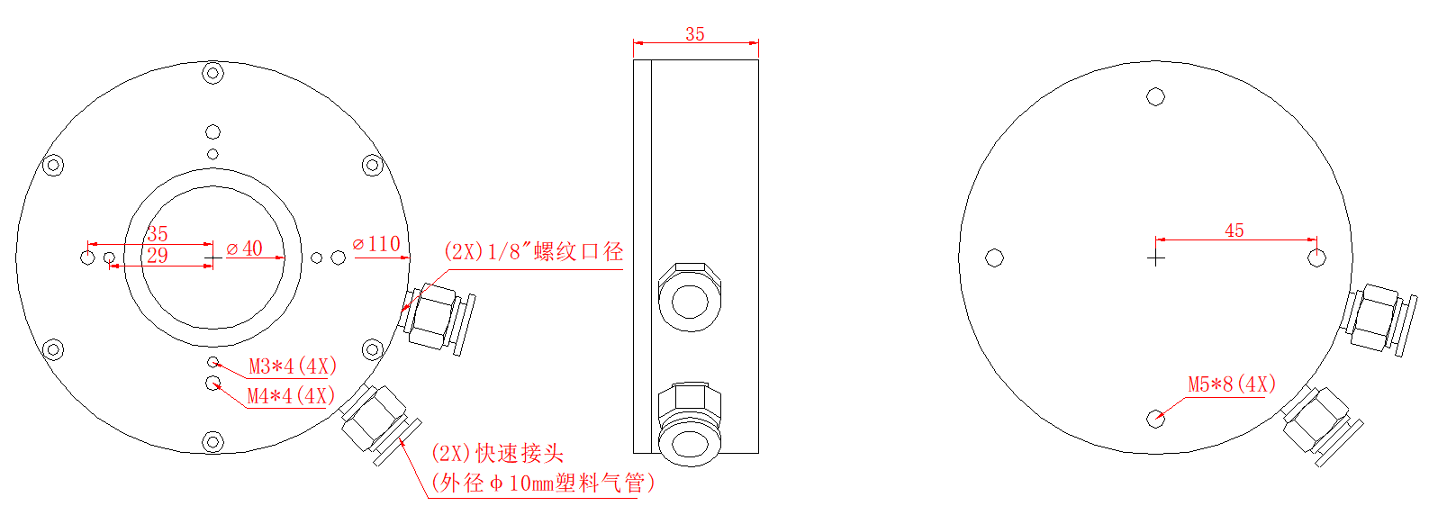 尺寸.png 尺寸.png